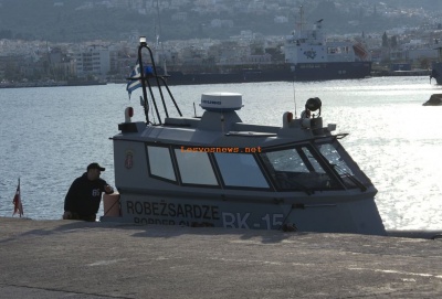 Thermi Wreck - 21 people found dead, at least 6 missing