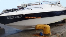 Three migrants got injured after Greek coast guard gunshots, east of Chios Isl. (Gr)